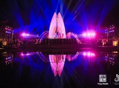 大唐财富三亚年会