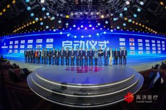 优秀的品牌发布会策划如何落地