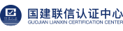 国建联信